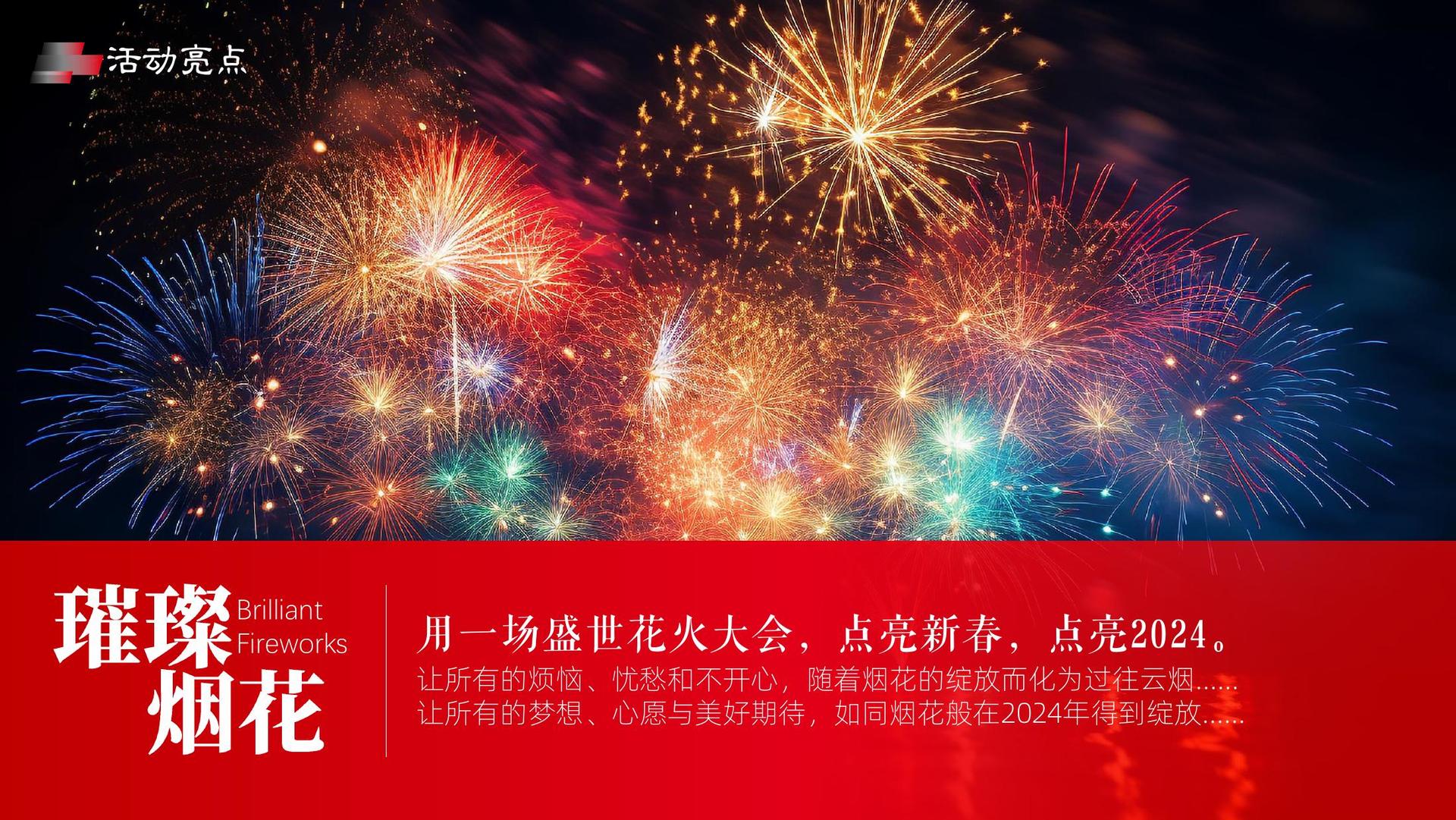 友泽传媒浅色极简