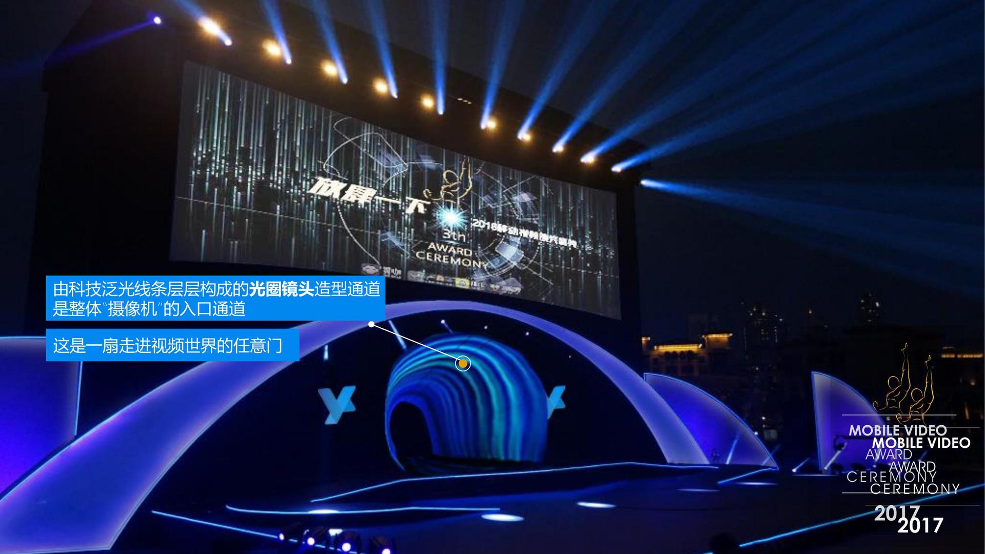 友泽传媒与中央美术学院签订产学研合作协议